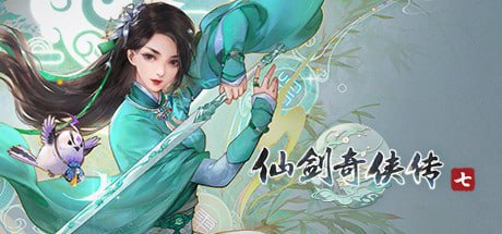 仙剑奇侠传七 Chinese Paladin: Sword and Fairy 7, 44.5 GB